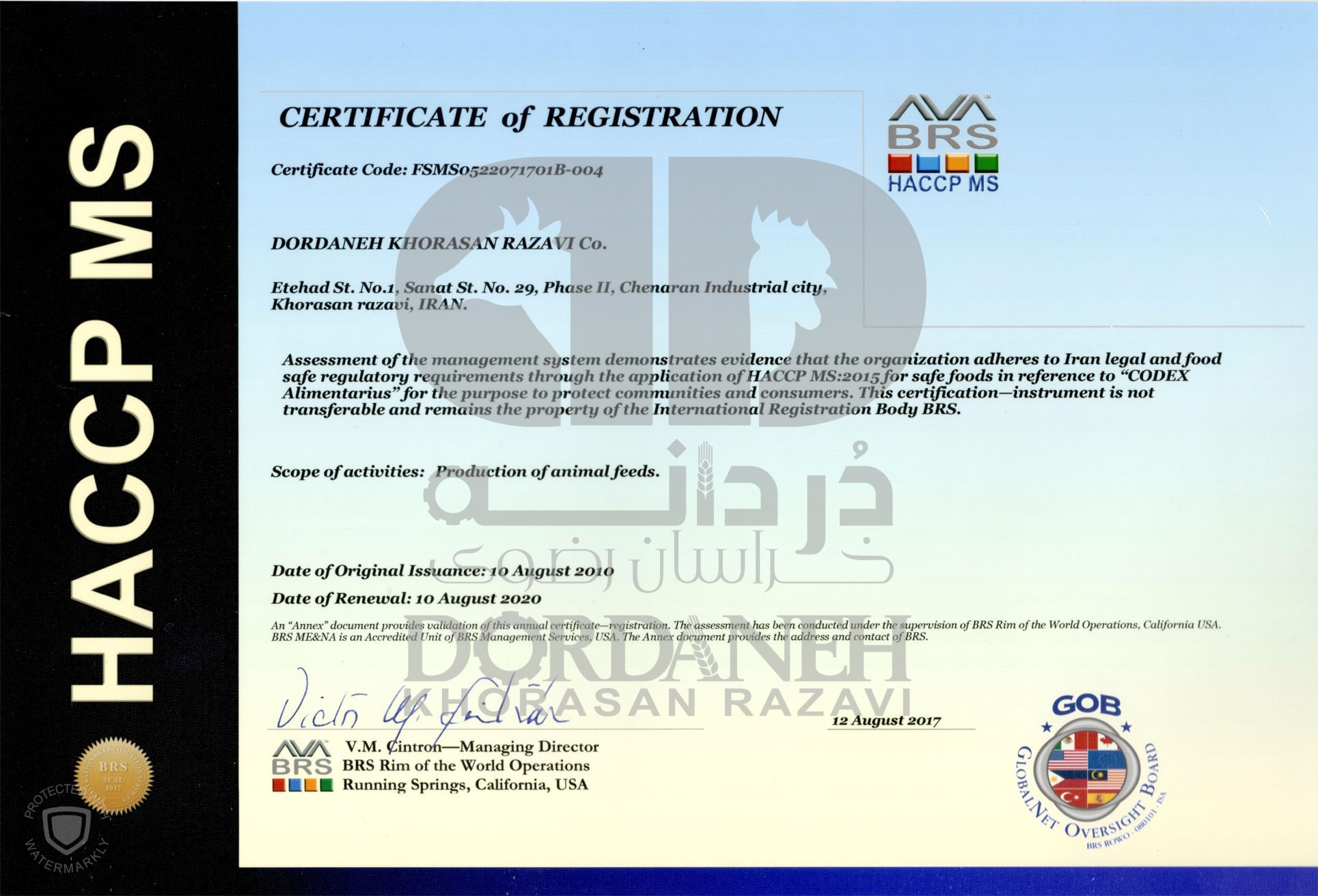 Certificates-10
