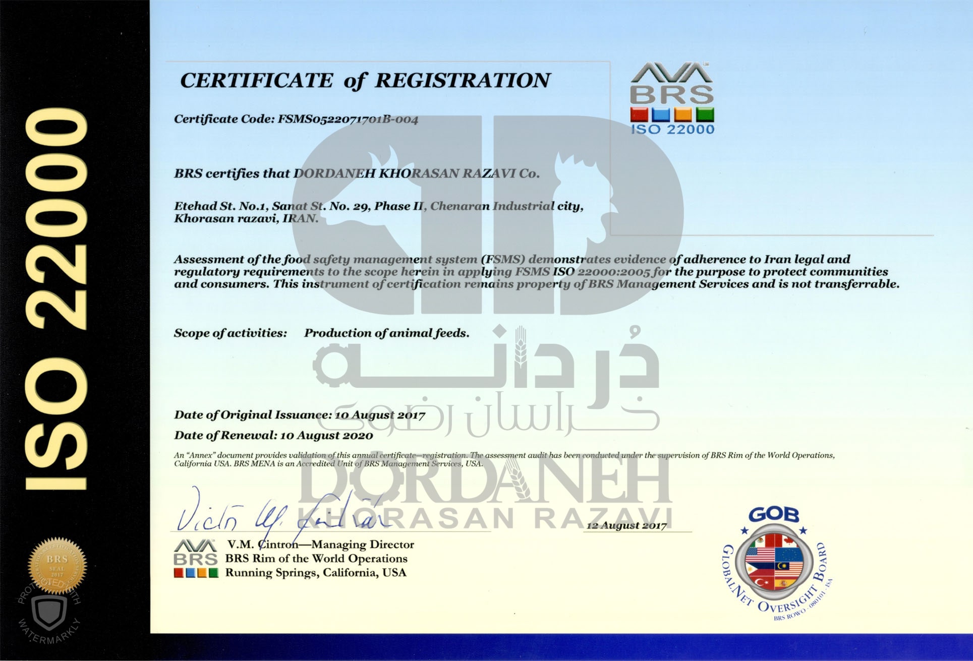Certificates-6