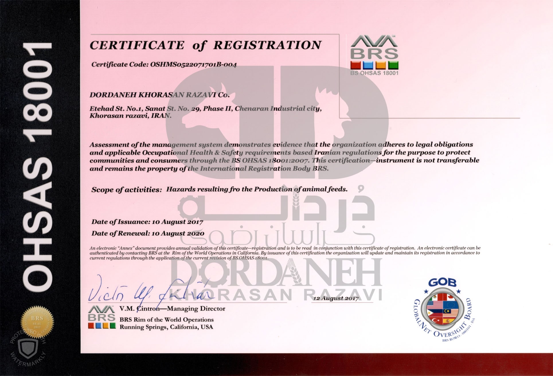 Certificates-9